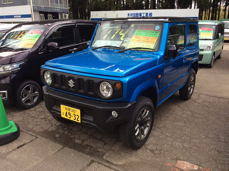 ジムニー 令和初売り!木村自動車工業