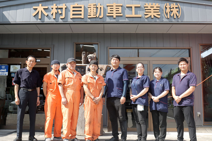令和7年 木村自動車工業 全社員写真