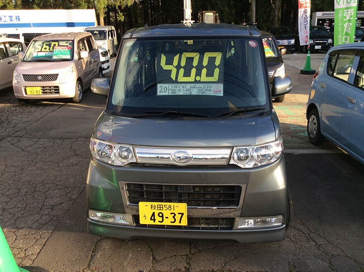 ダイハツ タント カスタムX