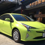 【ご成約済】H30 PRIUS プリウス S 4WD - 特価中古車特選